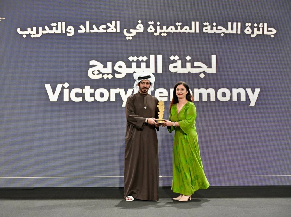 خالد بن حمد يرعى حفل لقاء اللجنة التنفيذية والمتطوعين لدورة الألعاب الآسيوية الثالثة للشباب