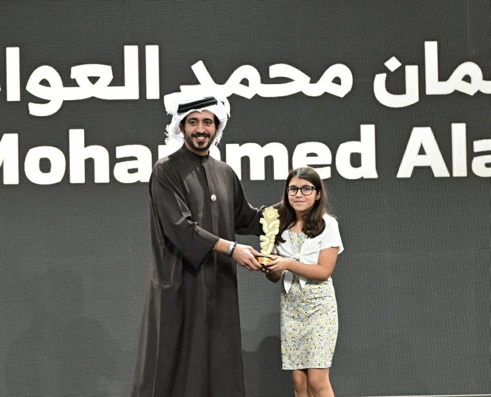 خالد بن حمد يرعى حفل لقاء اللجنة التنفيذية والمتطوعين لدورة الألعاب الآسيوية الثالثة للشباب