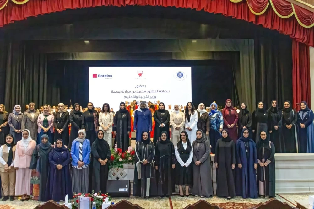 وزارة التربية والتعليم تكرم عددًا من منتسبات القطاعات التعليمية