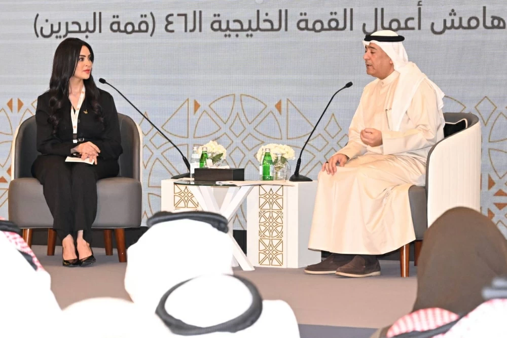 أمين عام &laquo;التعاون&raquo;: قمة البحرين مهمة وتناقش ملفات خليجية ودولية