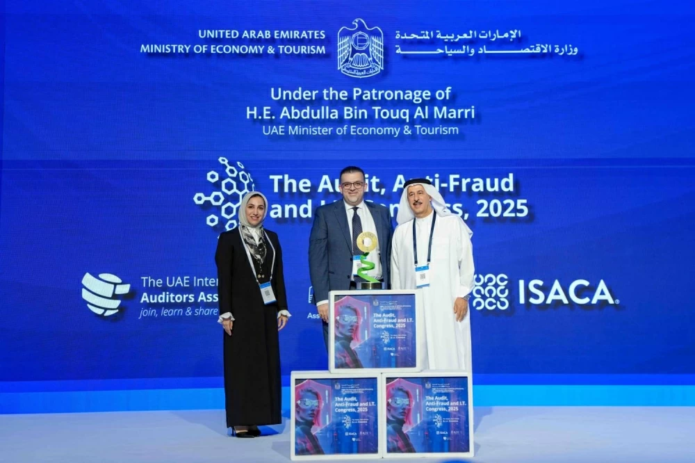 تكريم "بنفت" لامتثالها الكامل لمتطلبات ومعايير جمعية المدققين الداخليين الجديدة