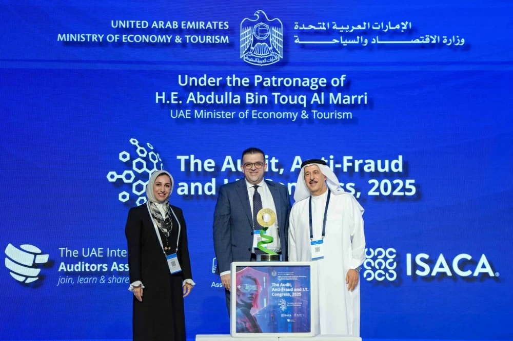 تكريم "بنفت" لامتثالها الكامل لمتطلبات ومعايير جمعية المدققين الداخليين الجديدة