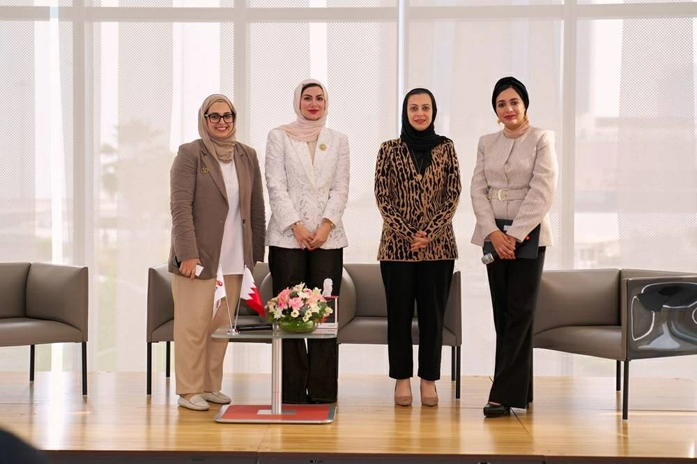 بنك البركة الإسلامي يحتفي بيوم المرأة بمشاركة قيادات نسائية بحرينية بارزة