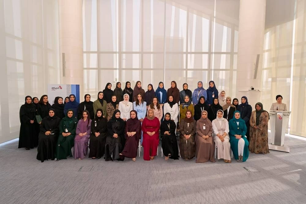 بنك البركة الإسلامي يحتفي بيوم المرأة بمشاركة قيادات نسائية بحرينية بارزة