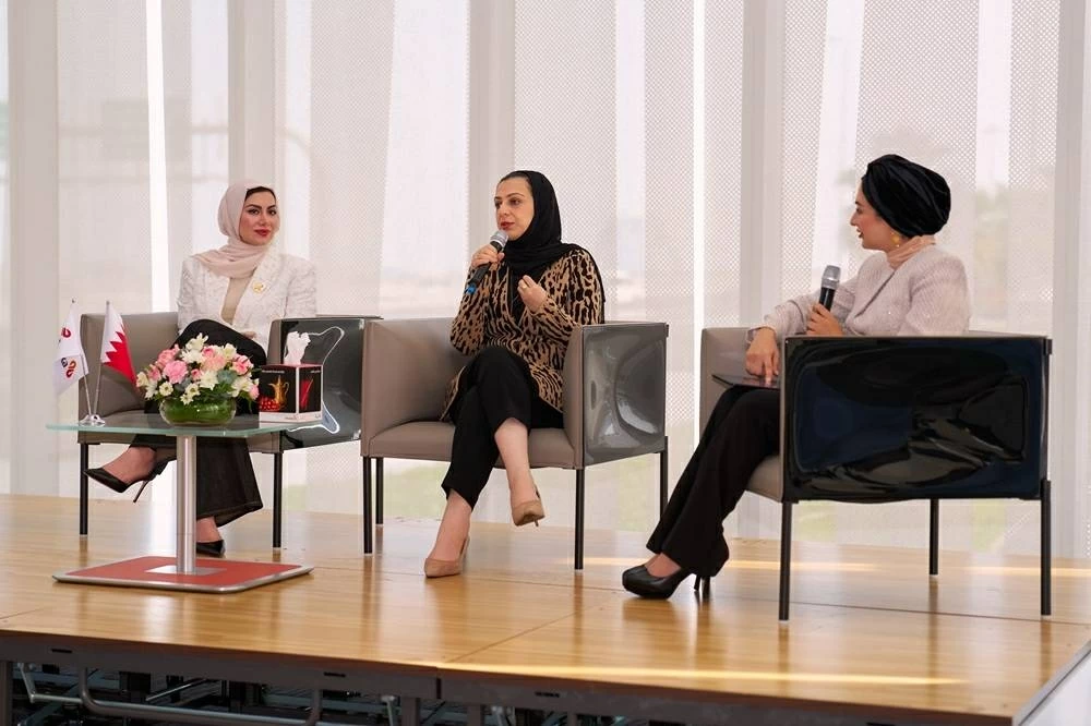 بنك البركة الإسلامي يحتفي بيوم المرأة بمشاركة قيادات نسائية بحرينية بارزة
