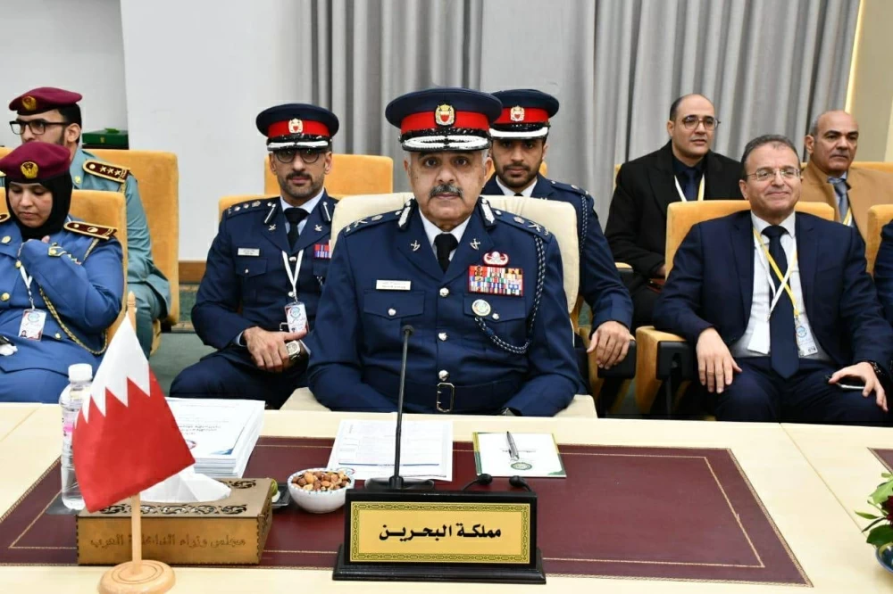 نائب رئيس الأمن العام يترأس وفد مملكة البحرين في مؤتمر قادة الشرطة والأمن العرب