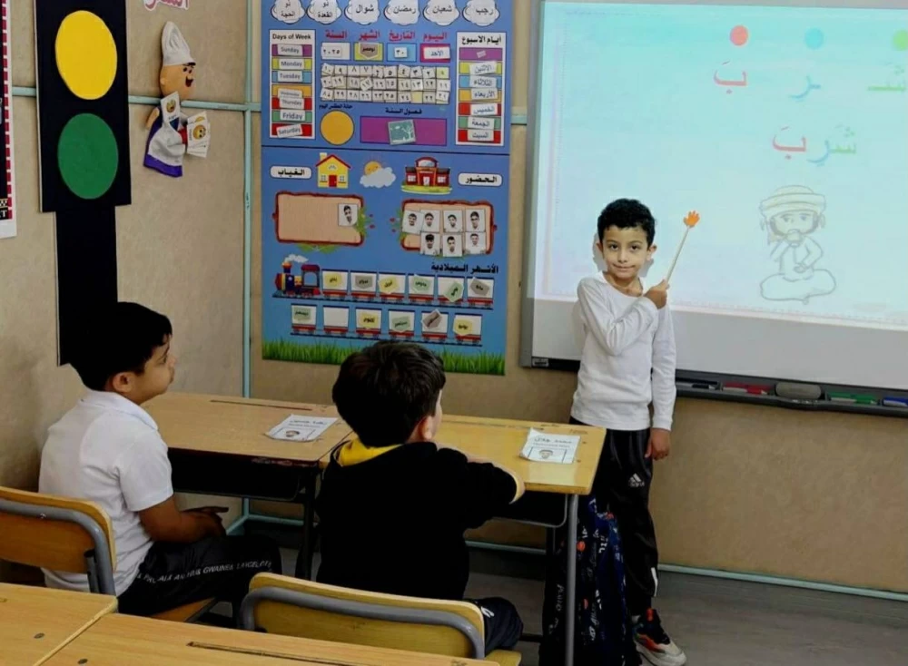 الطالب محمد جلال يتألق في مدرسة سار الابتدائية رغم التوحد