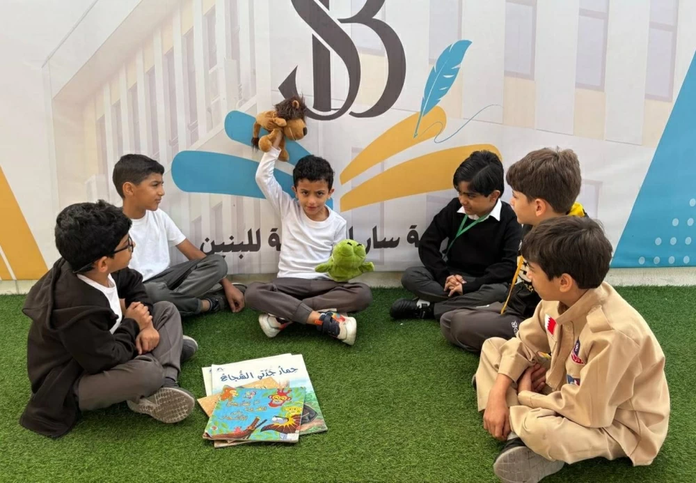 الطالب محمد جلال يتألق في مدرسة سار الابتدائية رغم التوحد