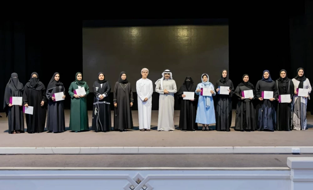 وزارة التربية والتعليم تكرم 130 مدرسة حكومية وخاصة