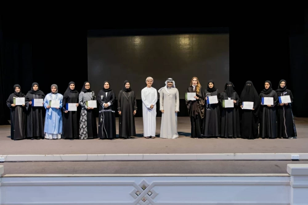 وزارة التربية والتعليم تكرم 130 مدرسة حكومية وخاصة