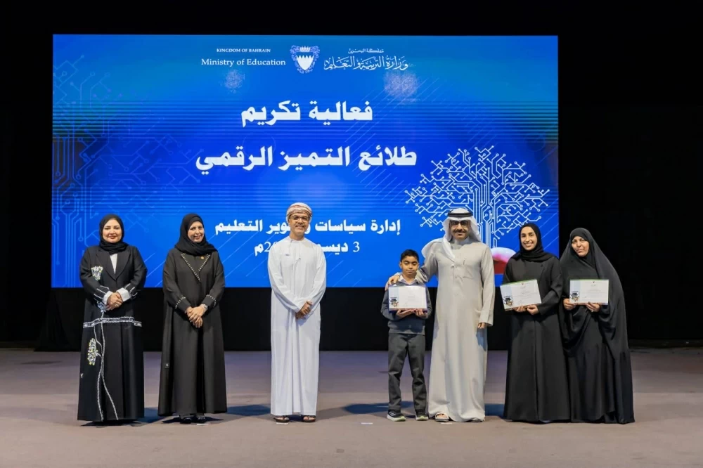 وزارة التربية والتعليم تكرم 130 مدرسة حكومية وخاصة