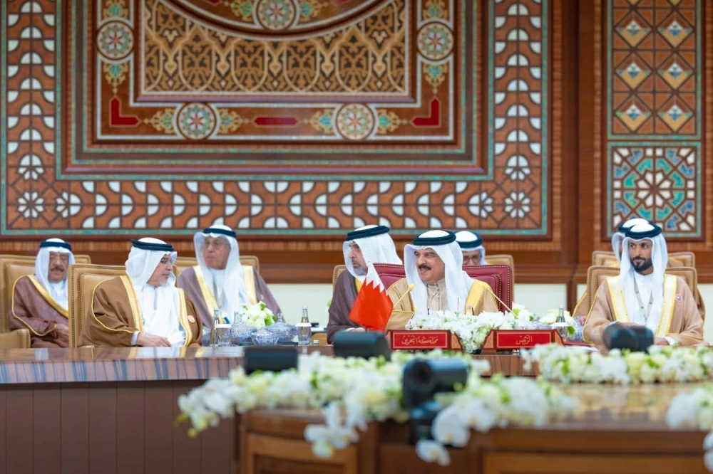 اختتام أعمال الدورة السادسة والأربعين للمجلس الأعلى لمجلس التعاون لدول الخليج العربية