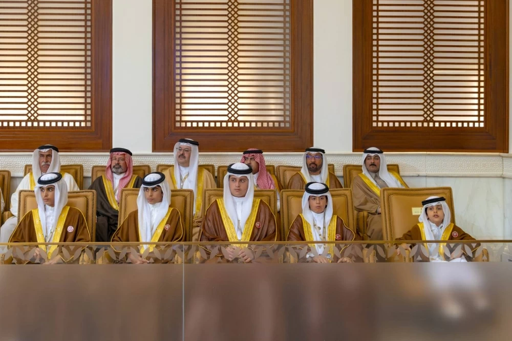 اختتام أعمال الدورة السادسة والأربعين للمجلس الأعلى لمجلس التعاون لدول الخليج العربية