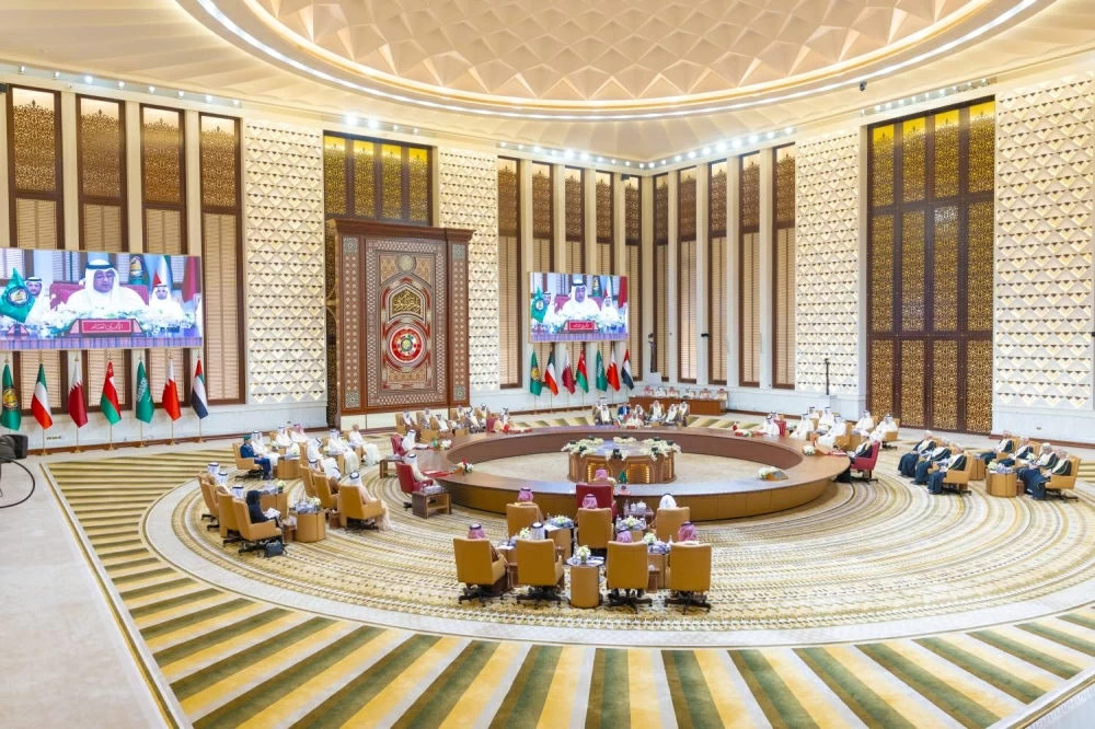 اختتام أعمال الدورة السادسة والأربعين للمجلس الأعلى لمجلس التعاون لدول الخليج العربية