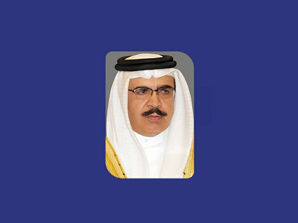 الملك يتلقى برقية تهنئة من وزير الداخلية بمناسبة نجاح أعمال الدورة الـ46 للمجلس الأعلى لمجلس التعاون