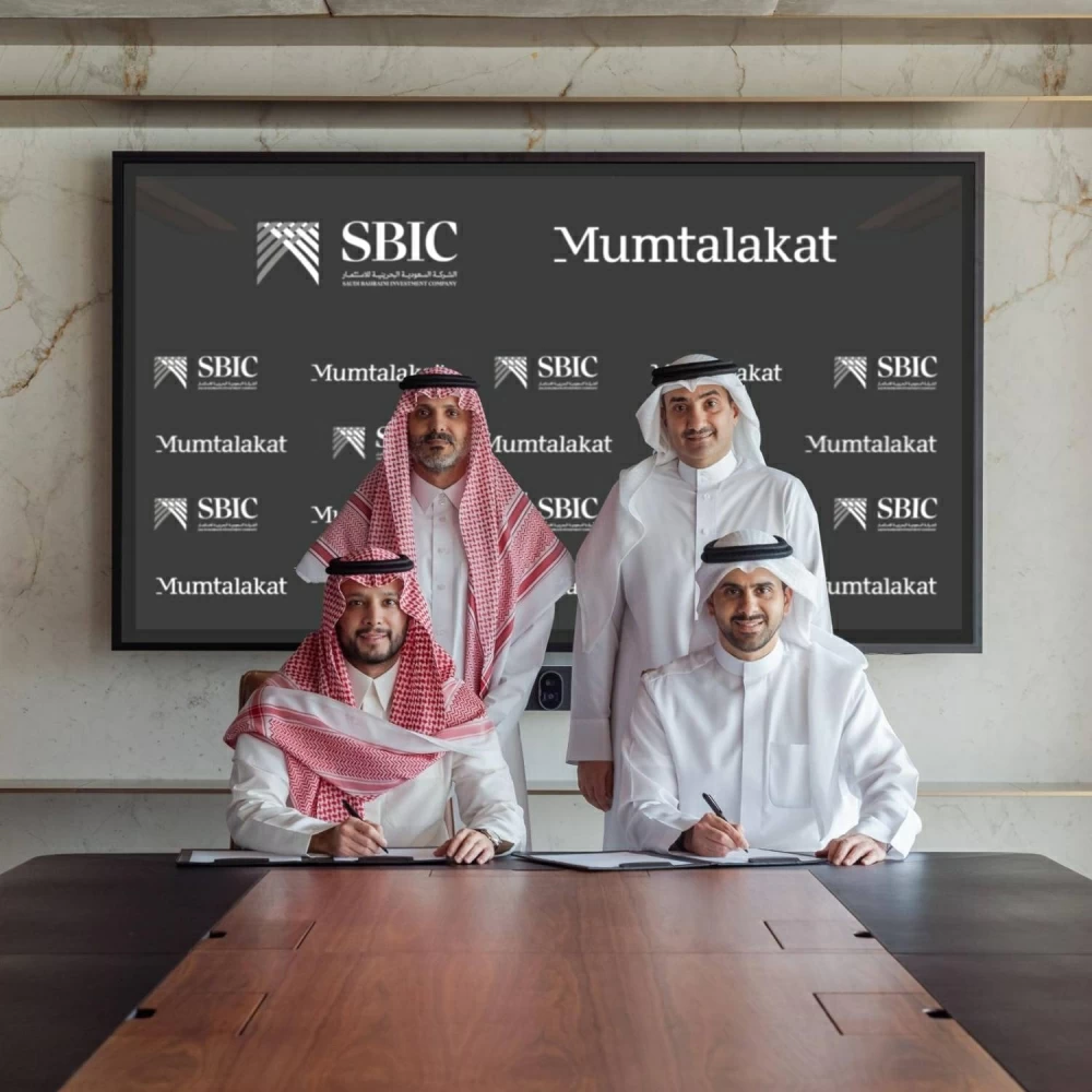 &laquo;السعودية البحرينية للاستثمار&raquo; و&laquo;ممتلكات&raquo; توقعان اتفاقية لتعزيز التعاون والاستثمار