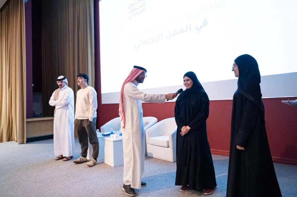 &laquo;أمانة النواب&raquo; تنظم لقاءً تعريفيًا بمسابقة &laquo;هاكاثون الذكاء الاصطناعي&raquo; لطلبة جامعة البحرين