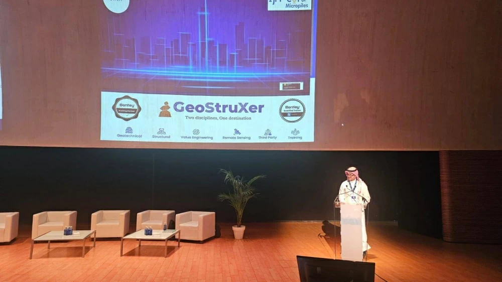 "جيوستركسر" البحرينية تحصد جوائز عالمية مرموقة في الهندسة المستدامة بالمملكة العربية السعودية