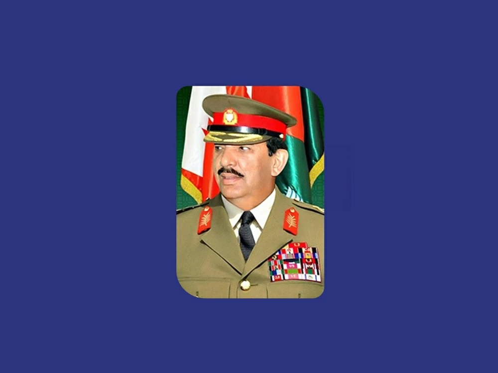 الملك يتلقى برقية تهنئة من القائد العام بمناسبة نجاح أعمال الدورة الـ46 للمجلس الأعلى لمجلس التعاون