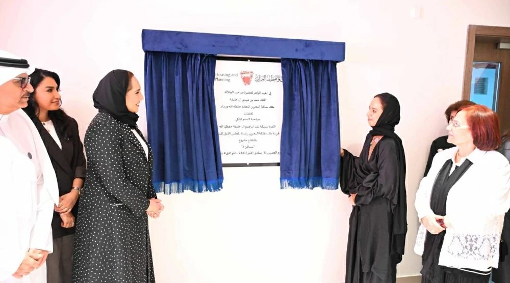 افتتاح مشروع &ldquo;مساكن 2&rdquo; بمدينة شرق الحد الإسكانية