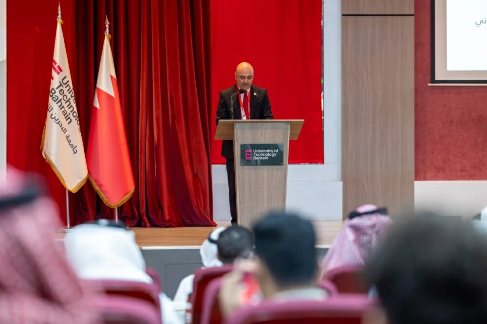 جامعة البحرين للتكنولوجيا تحتفي باليوم الوطني المجيد