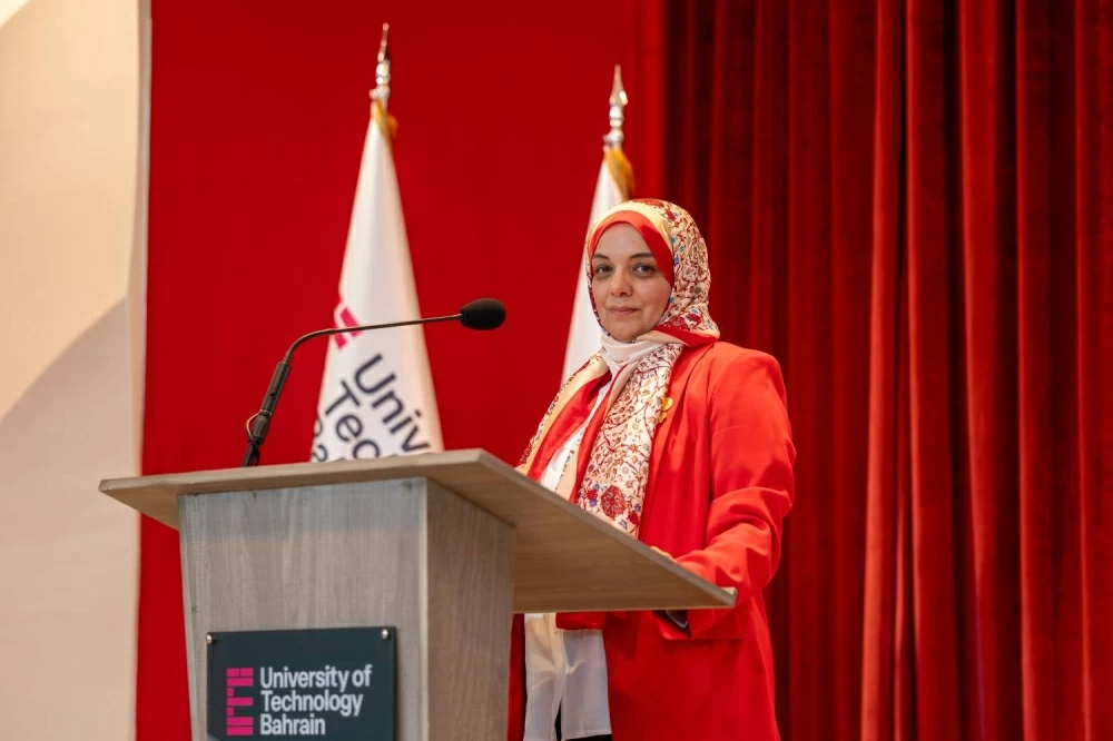 جامعة البحرين للتكنولوجيا تحتفي باليوم الوطني المجيد
