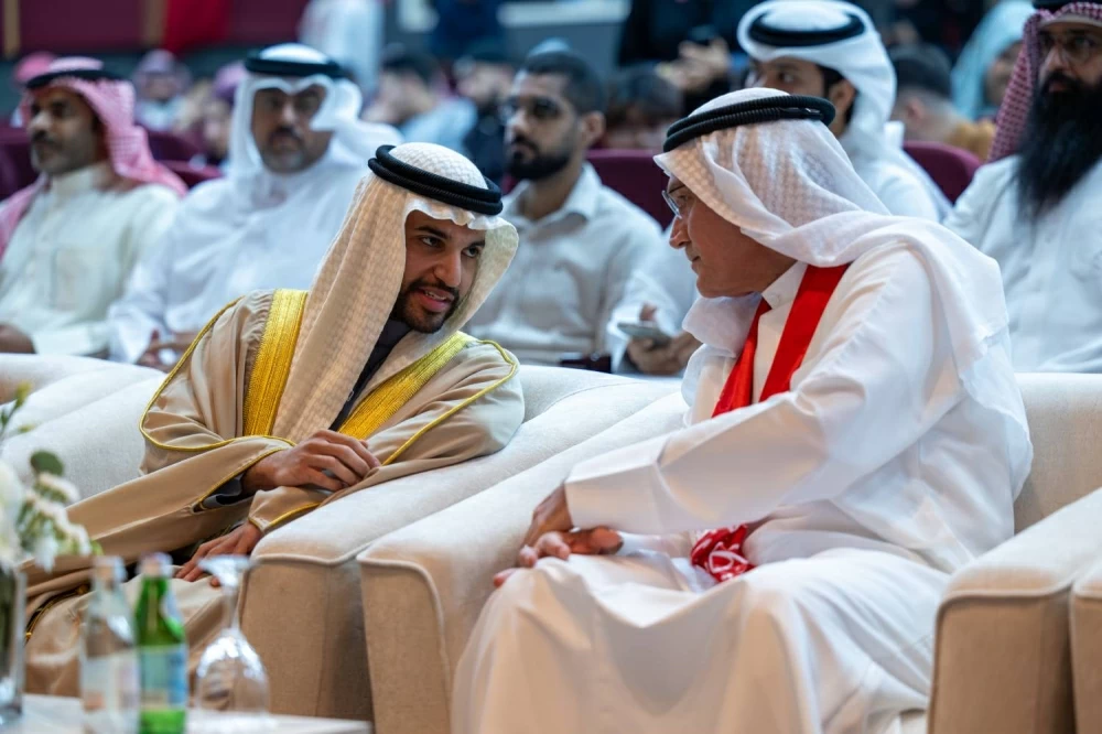 جامعة البحرين للتكنولوجيا تحتفي باليوم الوطني المجيد