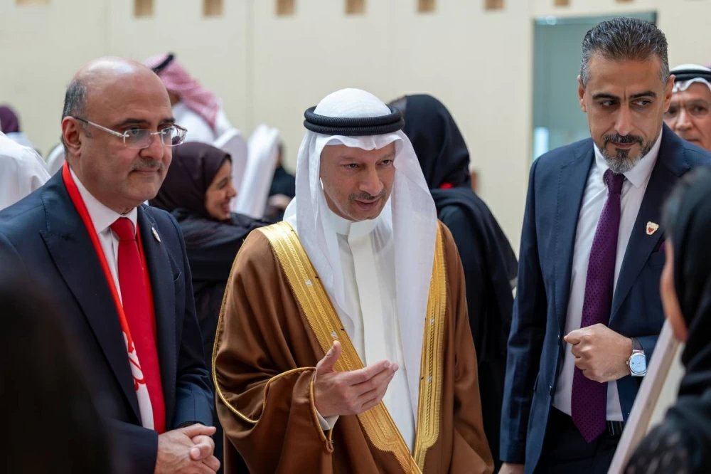 جامعة البحرين للتكنولوجيا تحتفي باليوم الوطني المجيد