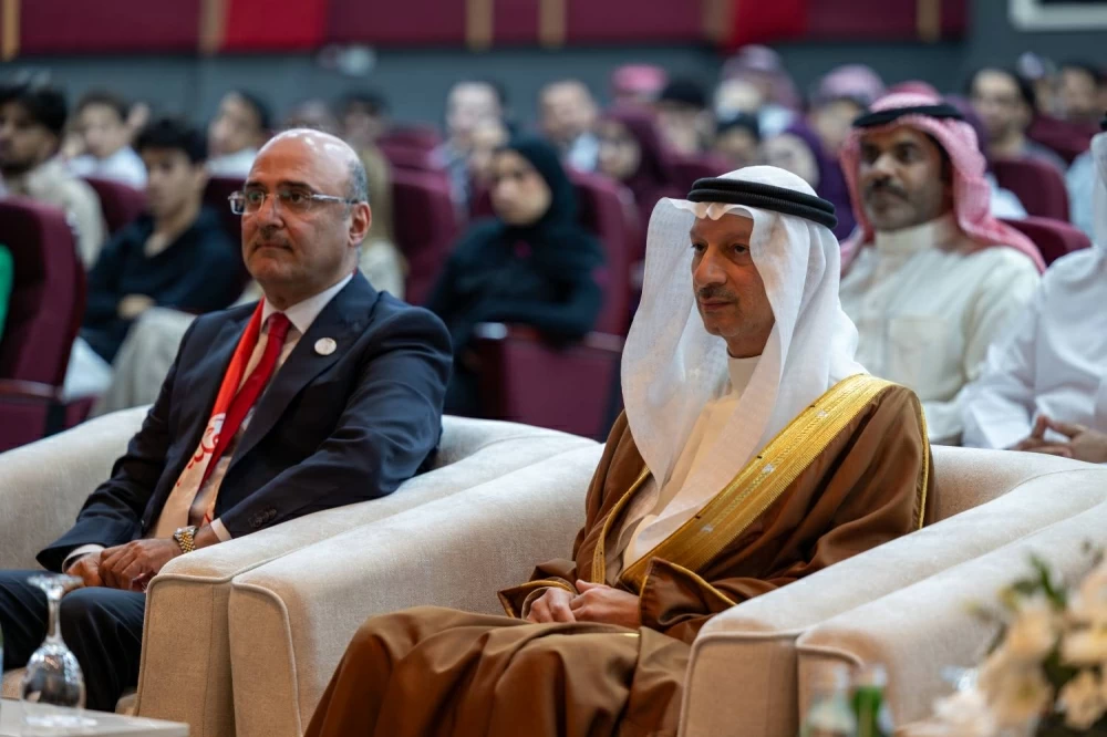 جامعة البحرين للتكنولوجيا تحتفي باليوم الوطني المجيد