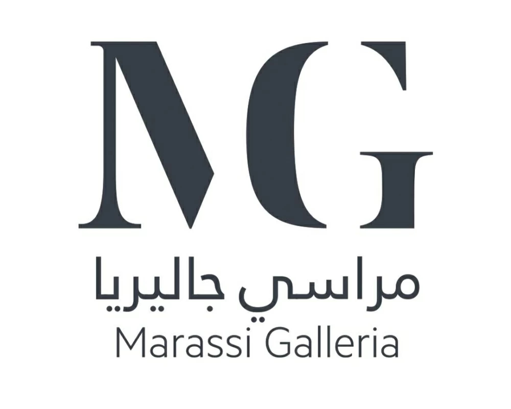 اتحاد السلة يطلق اسم "مراسي" على الجولة الثانية من دوري كرة السلة 3x3