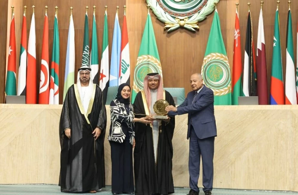 وزارة التربية تفوز بجائزة التميز الحكومي العربي لأفضل مبادرة في تطوير التعليم