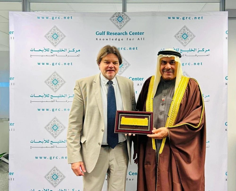 الوفد النيابي البحريني في بروكسل يبحث تعزيز التعاون مع البرلمان والاتحاد الأوروبي