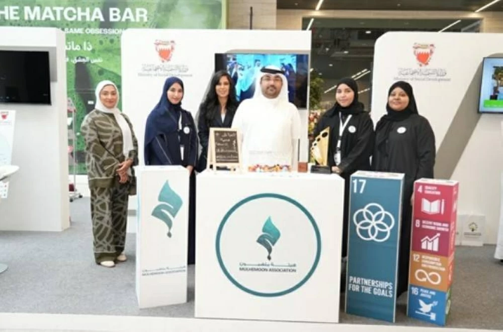 Sorry! Image not available at this time