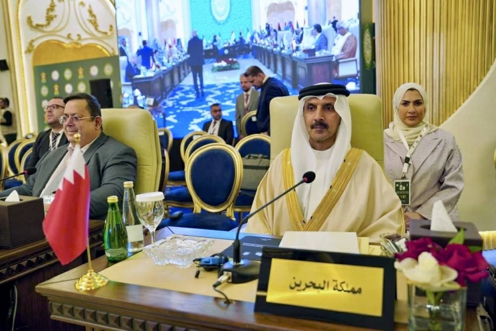 سفير مملكة البحرين لدى جمهورية العراق يشارك في اجتماع المجلس العربي للسكان والتنمية في بغداد