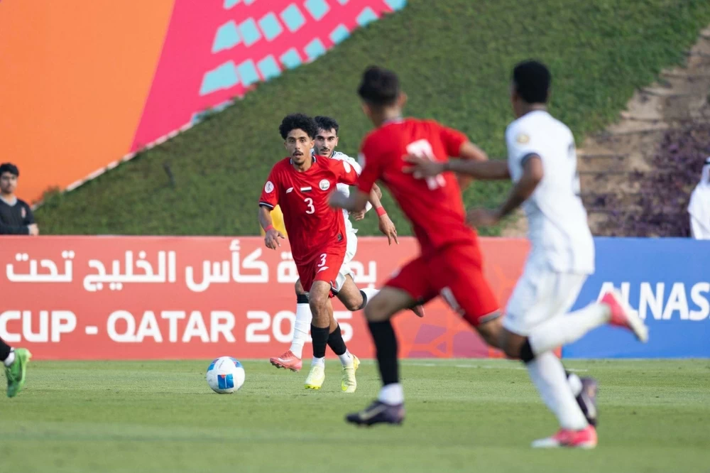 انطلاق كأس الخليج العربي تحت 23 عاماً 2025 في الدوحة