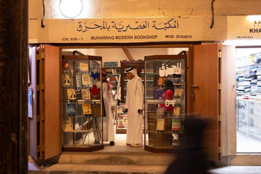 Sorry! Image not available at this time