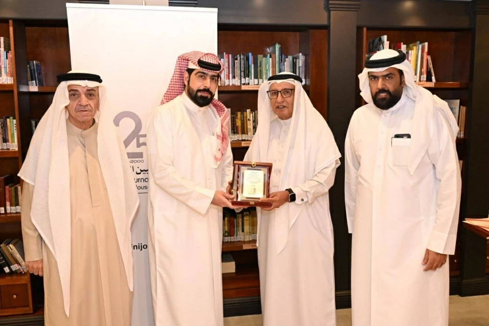 &laquo;الصحفيين البحرينية&raquo; تطلق ورشها التدريبية حول صناعة المحتوى بالهواتف الذكية