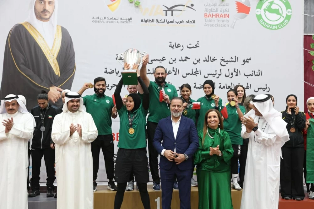 عيسى بن علي يشهد ختام بطولة أندية غرب آسيا لكرة الطاولة للرجال والسيدات