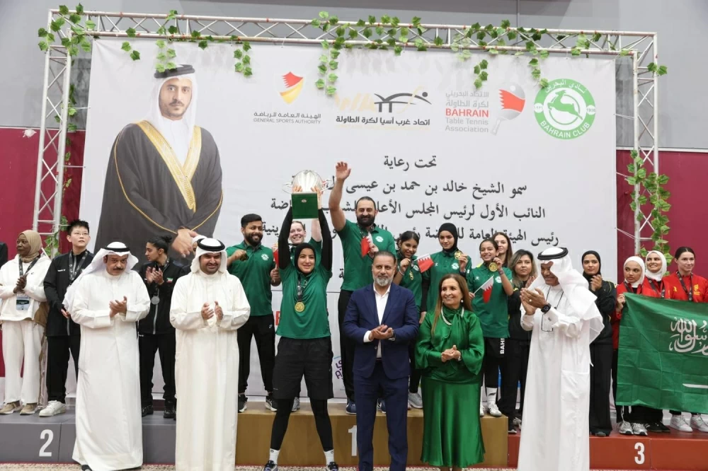 عيسى بن علي يشهد ختام بطولة أندية غرب آسيا لكرة الطاولة للرجال والسيدات