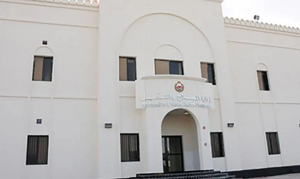 Sorry! Image not available at this time