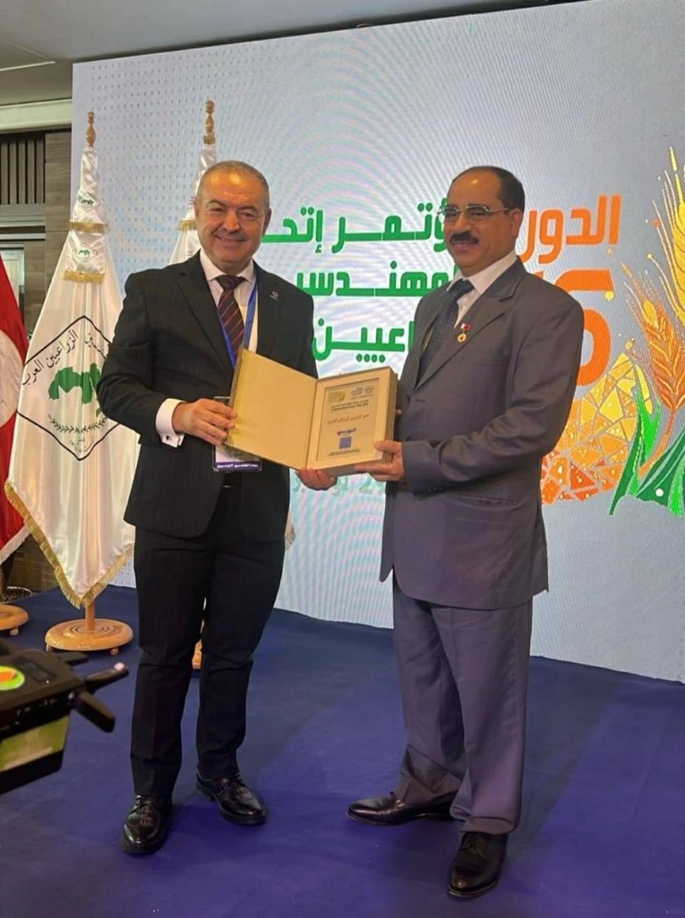 جمعية المهندسين الزراعيين البحرينية تشارك في مؤتمر اتحاد المهندسين الزراعيين العرب بتونس