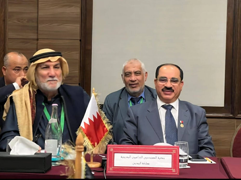 Sorry! Image not available at this time