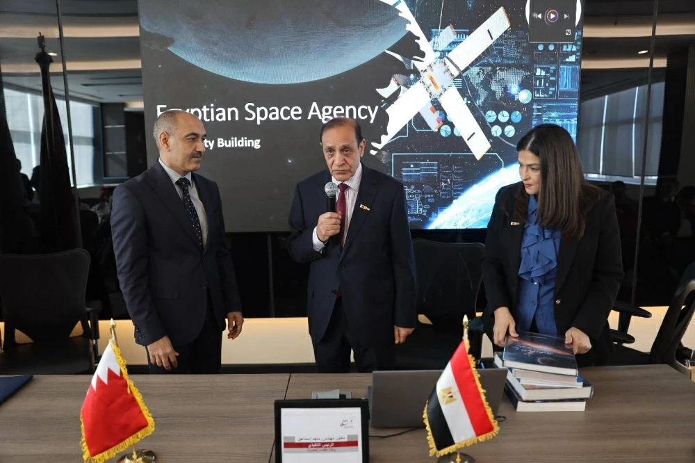 وفد جمعية المهندسين البحرينية يزور وكالة الفضاء المصرية