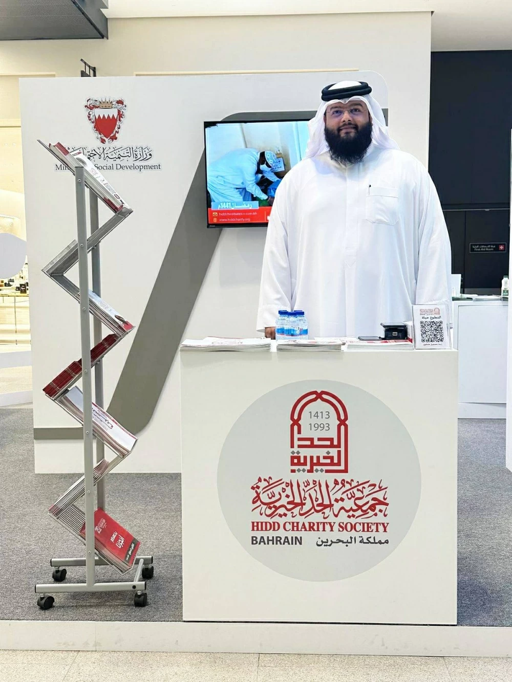 Sorry! Image not available at this time