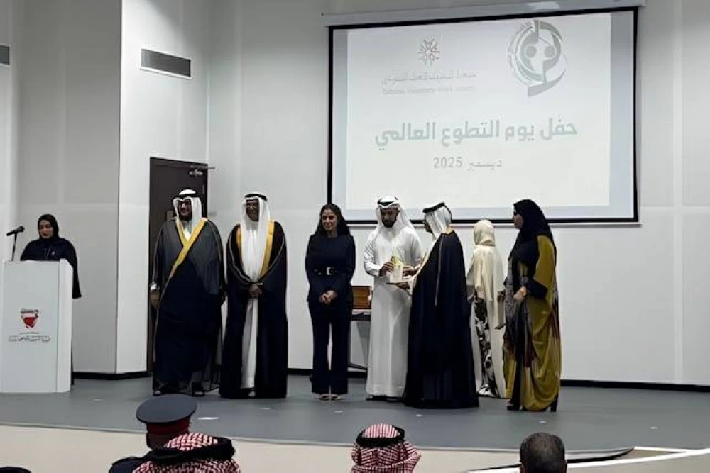 الاتحاد العربي والبحرين التطوعي يُكرَّمون الخرفوش بـ &ldquo;وسام نجوم العطاء&rdquo; في يوم التطوع العالمي