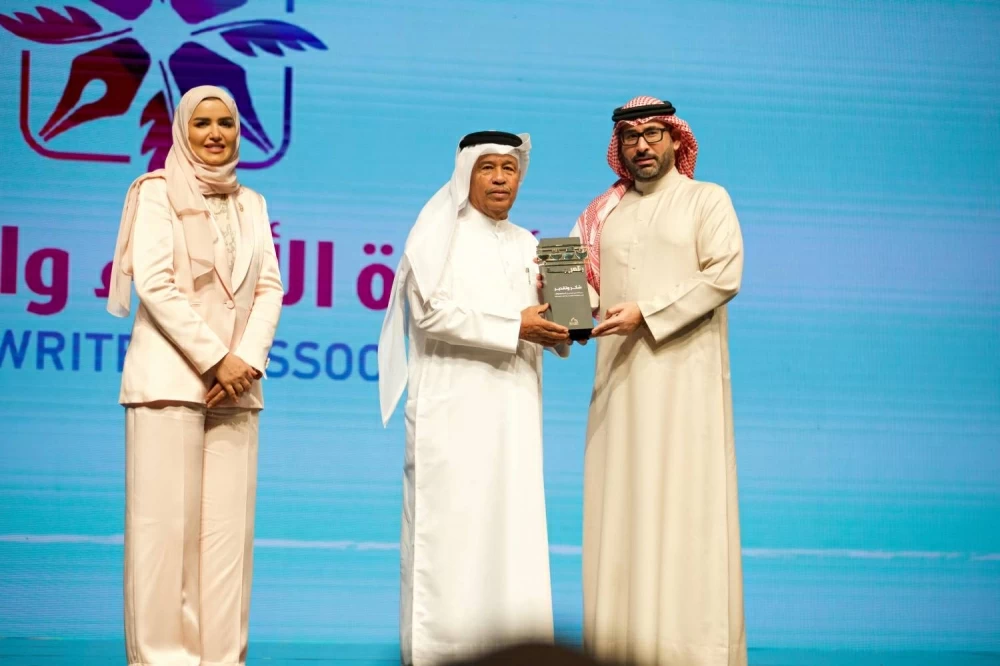 الأمين العام للمجلس الأعلى للشباب والرياضة يشهد ختام مبادرة &laquo;نكتبُ بالعَربية&raquo;