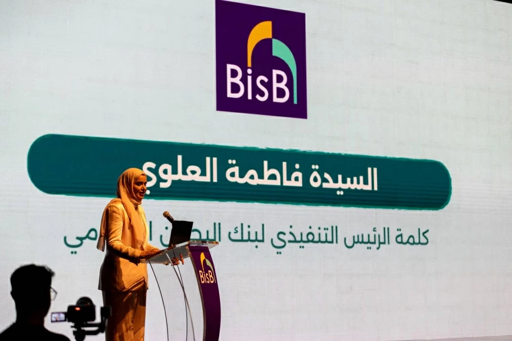 الأمين العام للمجلس الأعلى للشباب والرياضة يشهد ختام مبادرة &laquo;نكتبُ بالعَربية&raquo;