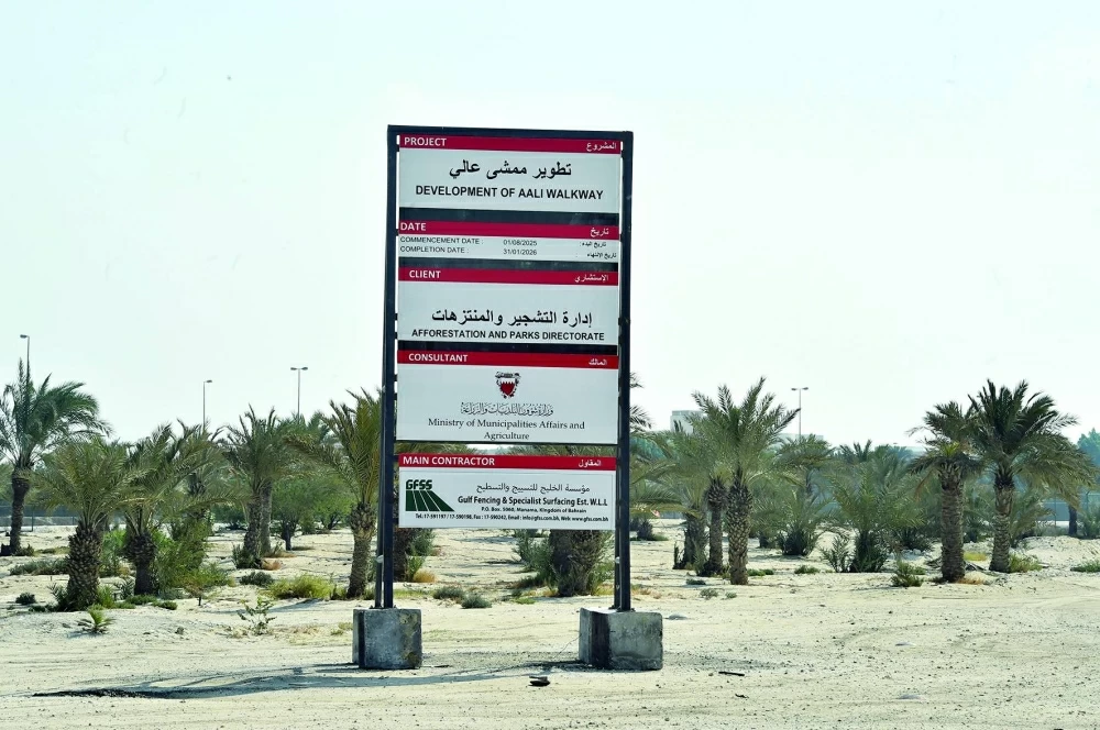 عبدالله عاشور لـ&laquo;الوطن&raquo;: تطوير الطرق والمرافق والخدمات بعالي والرملي ضمن جهود تعزيز البنية التحتي