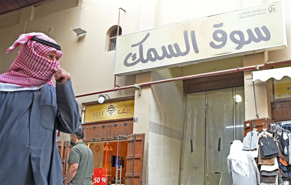 الكويت تتجه لتطوير &laquo;المباركية&raquo; ونقل سوق السمك لتقليل الازدحام والروائح