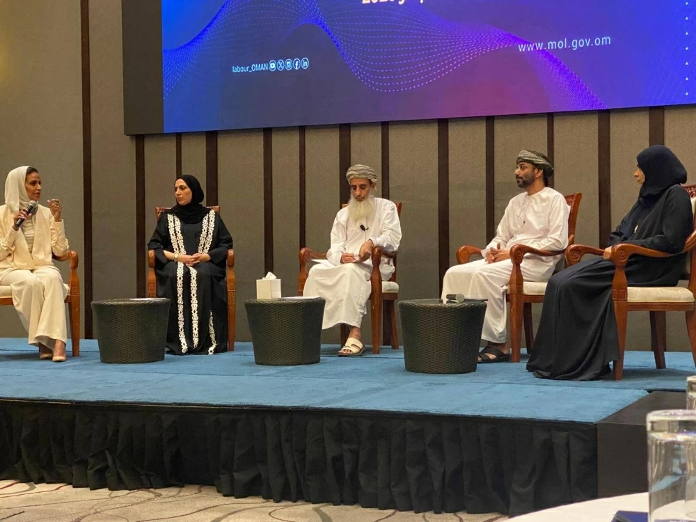 جهاز الخدمة المدنية يشارك في ملتقى الهياكل التنظيمية المتقاربة بسلطنة عُمان الشقيقة